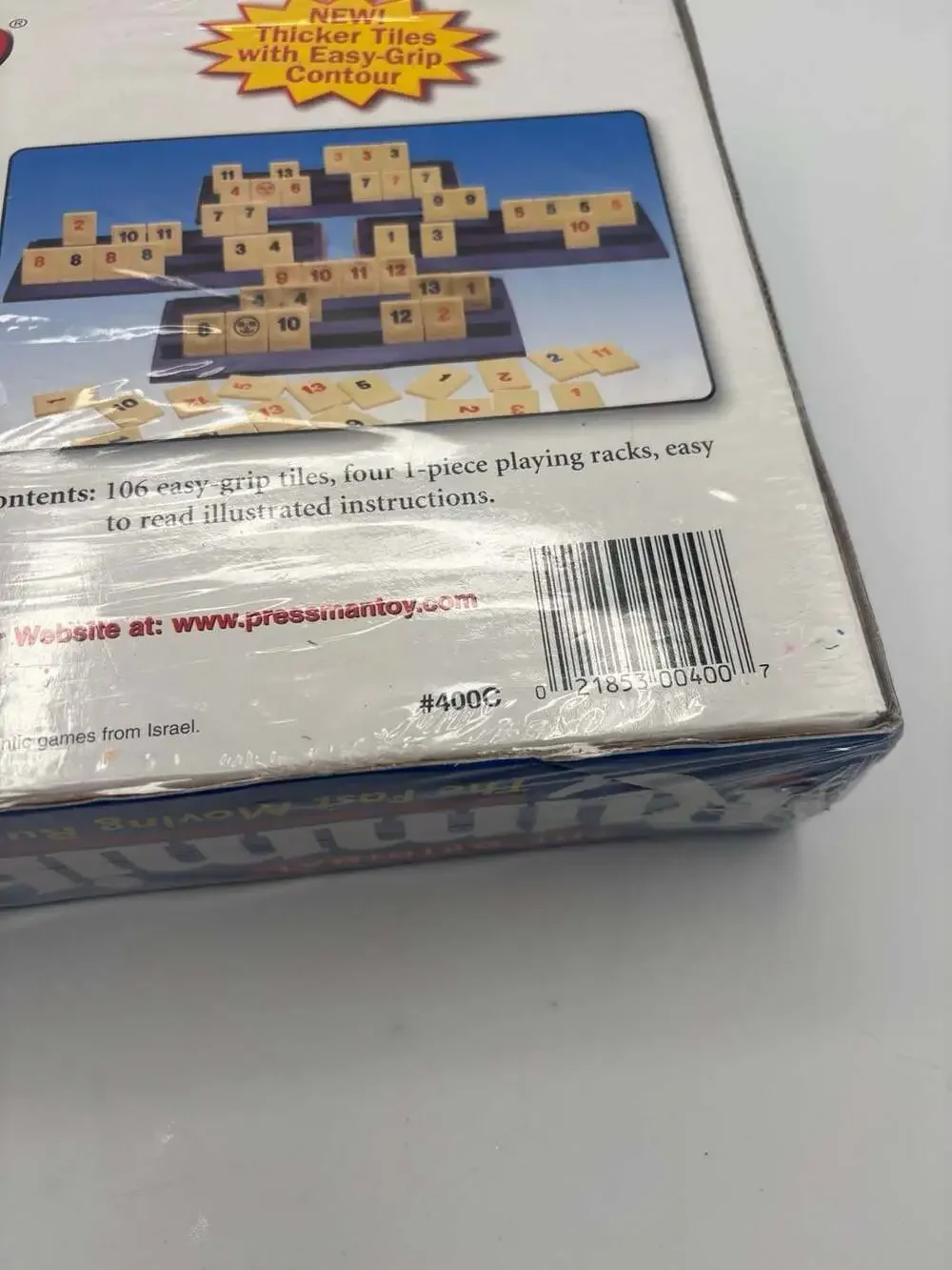 Pressman brand new